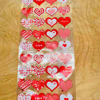 Valentine's Day Cello Bags