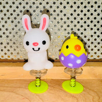 
              Easter 3D Pop-up (2 Styles)
            