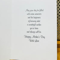 
              Mother's Day Card - For you Mom
            