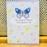 
              Mother's Day Card - From Both of Us
            