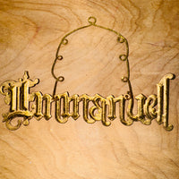 
              Names of God Gold Ornament (7 Styles)
            