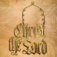 
              Names of God Gold Ornament (7 Styles)
            