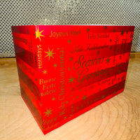 Red and Gold Seasons Greetings Basket Box - SMALL ONLY