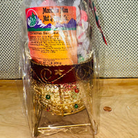 
              Holiday Gold Wire Sleigh - Small 2025
            