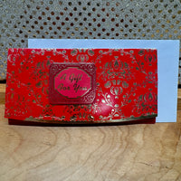 
              Red Floral Gift Card or Cash Holder
            
