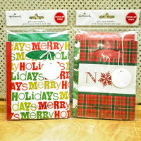 
              3-Pack Gift Bag Pack XS
            
