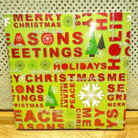 
              2-Pack Holiday Gift Boxes 8x8
            